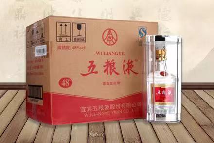 沙依巴克五粮液回收