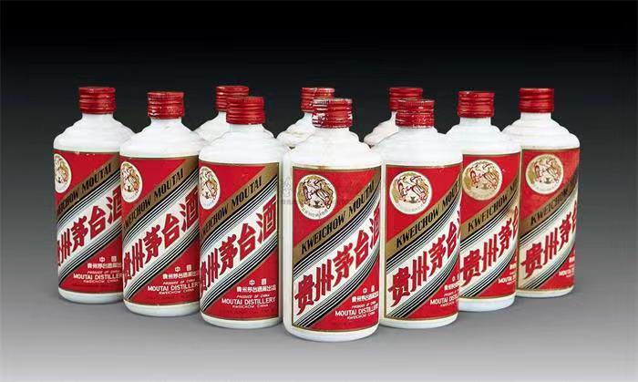 沙依巴克茅台酒回收